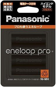 4本 エネループ 単3形充電池 4本パック 大容量モデル eneloop pro BK-3HCD4C