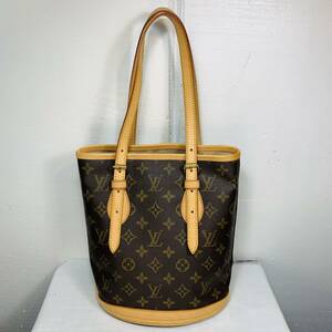 美品 LOUIS VUITTON ルイ・ヴィトン バケットPM M42238 モノグラム ハンドバッグ ショルダーバッグ ブラウン 廃盤品 USED品