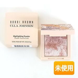 【2021年製】BOBBI BROWN/ボビイブラウン ミニ ハイライティング パウダー L01 ピンクグロウ 限定パッケージ ≪メール追跡便対応≫