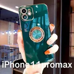 グリーンiPhone11promax用ケースリング付きソフトケース耐衝撃カバー