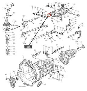 フォード マツダ製 M5R2 5MT トップシフトカバー フォークレイル部フリーズプラグ Ford パーツ Bronco F&E 150/350 バン トラック ブロンコ