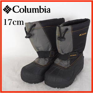 EB7598*Columbia*コロンビア*キッズスノーブーツ*17cm*黒