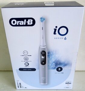 ☆未使用品!BRAUN ブラウン 電動歯ブラシ Oral-B iO SERIES 6【iOM62I61KGR】グレーオパール☆