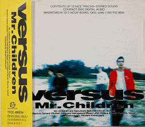 ♪Mr.Children「Versus」CD 帯付き♪