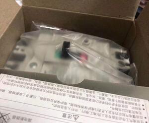 新品 三菱電機　NV63-CV 3P 50A 100-200-500mA 漏電遮断器 保証6ヶ月