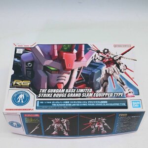 新品！機動戦士ガンダムSEED RG ガンダムベース限定 ストライクルージュ グランドスラム装備 ガンプラ ◆103f12