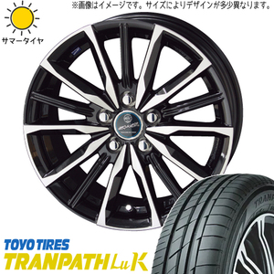 ミラ ラパン ムーブ パレット 155/65R13 ホイールセット | トーヨー トランパス LUK & ヴァルキリー 13インチ 4穴100