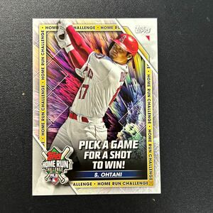 大谷翔平 2023 Topps Home Run Challenge インサート MLBカード