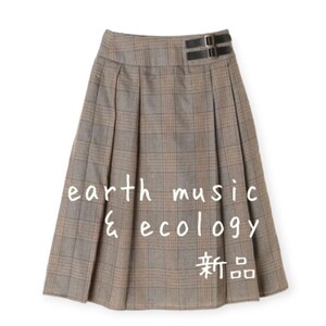 新品 earth music & ecology アースミュージックアンドエコロジー　チェック キルトスカート