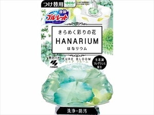 まとめ得 ブルーレットはなリウムつけ替えピュアブルーム７０ｍｌ 小林製薬 芳香剤・タンク x [16個] /h