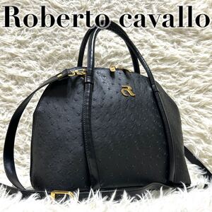 1円【極美品】Roberto cavallo ロベルトカヴァロ ショルダーバッグ トート ハンド オーストリッチ ゴールド オーストリッチ 本革 大容量 黒