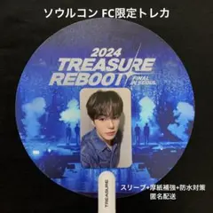 TREASURE ソウルコン トレカ ジェヒョク FC weverse 匿名配送