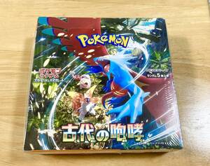 ポケモンカードゲーム　スカーレット&バイオレット　拡張パック　古代の咆哮　BOX シュリンク未開封