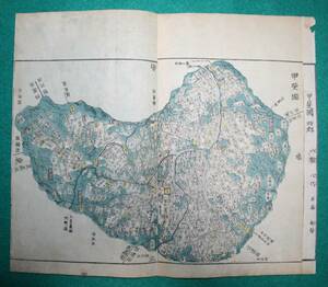 地図 （絵図）山梨県 甲斐國 古地図 木版 彩色 江戸時代 歴史資料 インテリア 社会 教材 四郡 府中（レターパックライト発送）