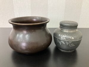 ●茶道具 おまとめ 中川浄益 茶器 建水 唐銅 エフゴ こぼし 金属工芸 煎茶道具 茶心壺 錫製●