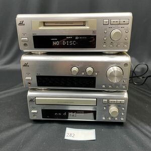 ○282○ CDプレーヤー SANSUI MD CD ステレオ　まとめて　動作未確認　ジャンク品