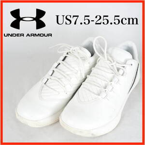 OK0943*UNDER ARMOUR*アンダーアーマー*メンズバスケットボールシューズ*US7.5-25.5cm*白