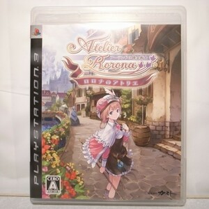 【PS3】ロロナのアトリエ アーランドの錬金術師 ガスト xbdf13【中古】