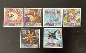 ポケモン 最強シール烈伝 メリープ　レディバ　オーダイル　クロバット　ソルロック　サメハダー　ポケットモンスター　シール　ステッカー