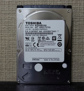 ■正常動作品・動作時間少■TOSHIBA製2.5inch AVコマンド対応HDD 2TB MQ04ABD200