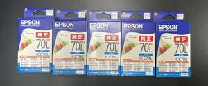 【純正】EPSON エプソン インクカートリッジ ICC70L さくらんぼ シアン 増量　5個セット★★送料無料★