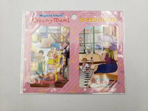 新品 未開封 魔法の天使クリィミーマミ Creamy Mami 香港限定 30周年記念 ICカードステッカー IC Card Sticker ナムコ Namco 正規品