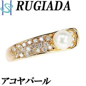 年末大感謝祭【最大40%OFF】ルジアダ アコヤパール リング ダイヤモンド K18YG ブランド RUGIADA 送料無料 美品 SH98267 宝正冬