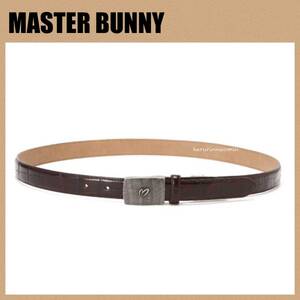 新品★正規★MASTER BUNNY★Mマーク★高級感★クロコ型押し★ベルト★レザー/牛革★メンズ★茶/ブラウン★マスターバニー/パーリーゲイツ★