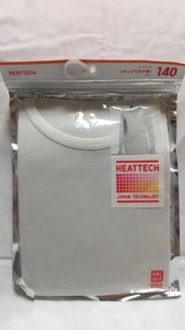 未使用新品、女の子用・140～150cm、キャミソール＆8分袖インナー＆長袖Tシャツセット