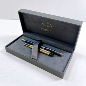 106【中古】PARKER パーカー ボールペン 回転式 ネイビー×シルバー 筆記用具 文房具 ネーム入り 箱付き 筆記確認済み 現状品