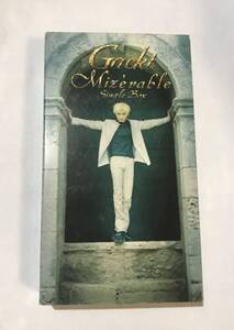 Mizerable Single Box Gackt VHS CD メッセージテープ