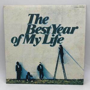 【中古】LP シュリンク「オフコース / The Best Year of My Life / 28FB-2002