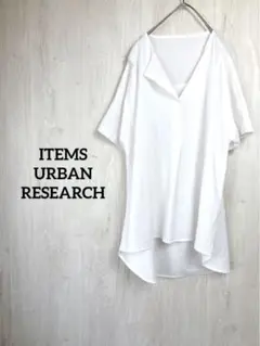 ITEMS URBAN RESEARCH リネンライクハンソデプルオーバー