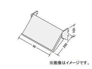 ナイキ/NAIKI マガジンラック ローパーティションBP型用 BRU-10MR 1000mm