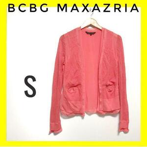 BCAG MAXAZRIA カーディガン　レース調　S　レディース