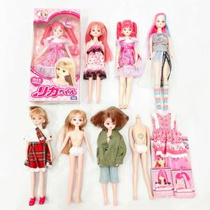 美品 TAKARA タカラトミー リカちゃん リカちゃん人形 着せ替え人形 ドール 7体 他/コスメチックピンク レインボーユニコーン R店1030