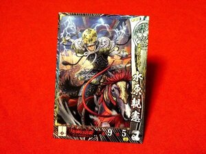 戦国大戦1600　Sengoku Taisen　TradingCard　トレーディング　枠キラカード　トレカ　水原親憲　上杉080