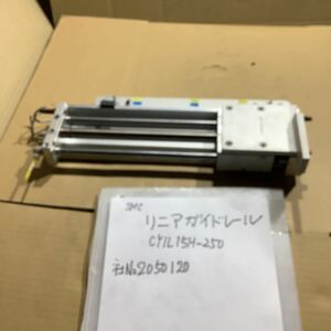 SMC リニアガイドレール　CYIL15Hー250 中古品