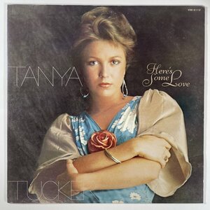 4541 TANYA TUCKER/HERE