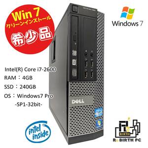 【241030-1】Dell OptiPlex990 / Core i7 2600搭載 / 新品SSD! [Windows7 Pro (SP1) 32bit]