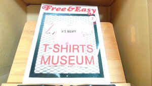 Free&Easy 2008年7月 2008年7月1日 発行