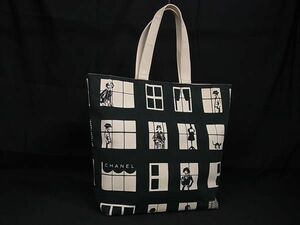 1円 CHANEL シャネル ウィンドウライン ハンドバッグ トートバッグ レディース アイボリー系×グリーン系 BL0911