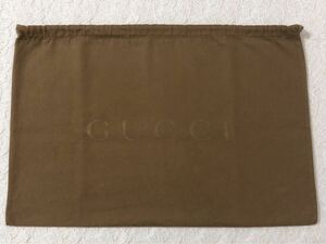 グッチ「GUCCI」バッグ保存袋 旧旧型（4173) 正規品 付属品 内袋 布袋 巾着袋 ブラウン 布製 51×35cm 横長