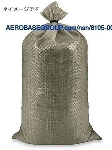 ☆送料無料【米軍放出品】☆未使用品 土嚢袋 土のう袋 66cm×35.5cm×100枚 防災 台風対策 工事現場 建築現場 (180)☆CF9C