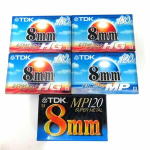 TDK 8mm ハイグレード/スタンダード/スーパーメタル ビデオテープ MP120 SUPER METAL　他5本セット