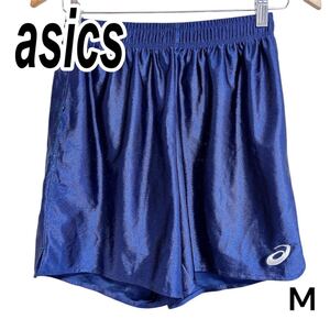 訳あり【インナーとしても】アシックス asics M ネイビーハーフパンツ ショートパンツ