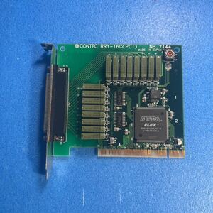 RRY-16C（PCI）（B895）