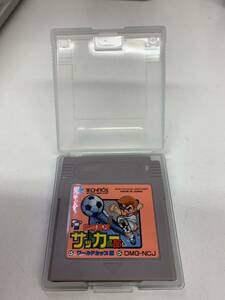 ゲームボーイ ソフト 熱血高校　サッカー部　ワールドカップ編　DMG-NCJ GAMEBOY 中古　動作確認なし　記名消し跡あり