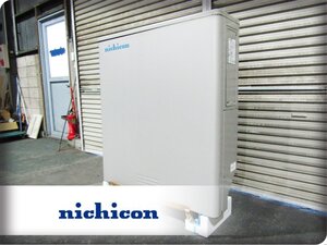 ■nichicon/ニチコン■蓄電システム■ESS-U2Mシリーズ■災害対策型モデル■大容量11.1kWh■ESS-U2M1■352万■khhn3144m