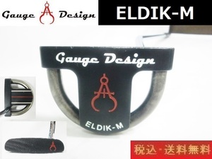 Gauge Design■ELDIK-M■約86.8cm■パター■送料無料■管理番号3553